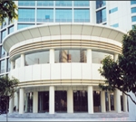 Zhongshan city water supply factory