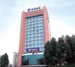 Guangdong China telecom