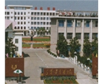 海军学院