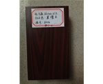 转印木纹型材铝方通－黑檀木