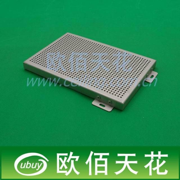 Modelling aluminum panel arc aluminum panel aluminum panel curtain wall